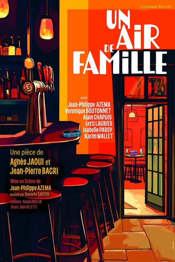 UN AIR DE FAMILLE
